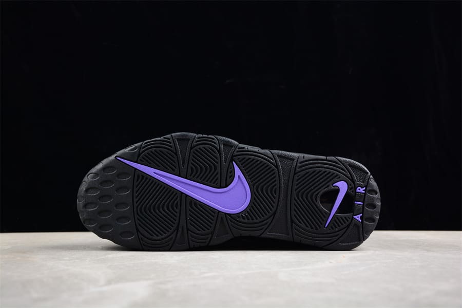 Nike Air More Uptempo Action Grape - HYPER LIST
