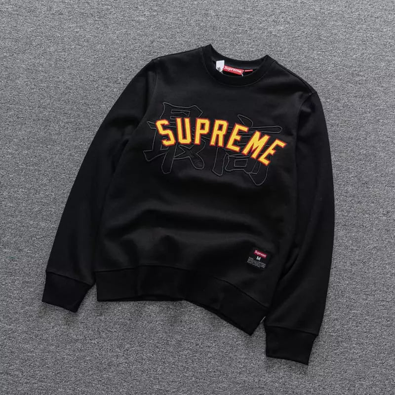 Moletom Supreme Kanji Logo Black - HYPER LIST