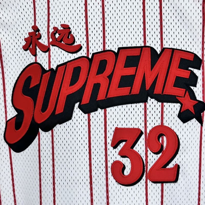 Camiseta Supreme Star Basketball Jersey White - HYPER LIST