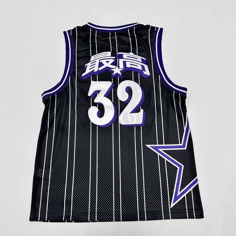 Camiseta Supreme Star Basketball Jersey Black - HYPER LIST