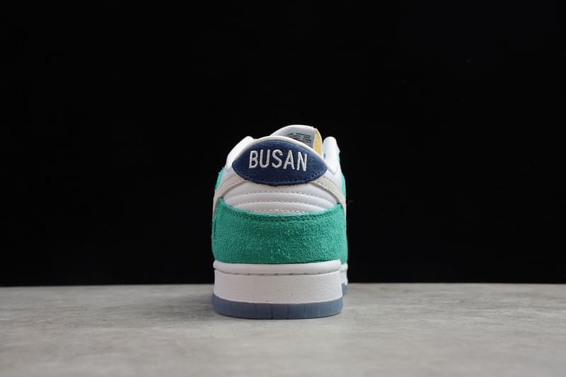 Nike Dunk Low x Kasina Neptune Green - HYPER LIST
