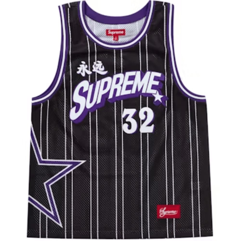 Camiseta Supreme Star Basketball Jersey Black - HYPER LIST