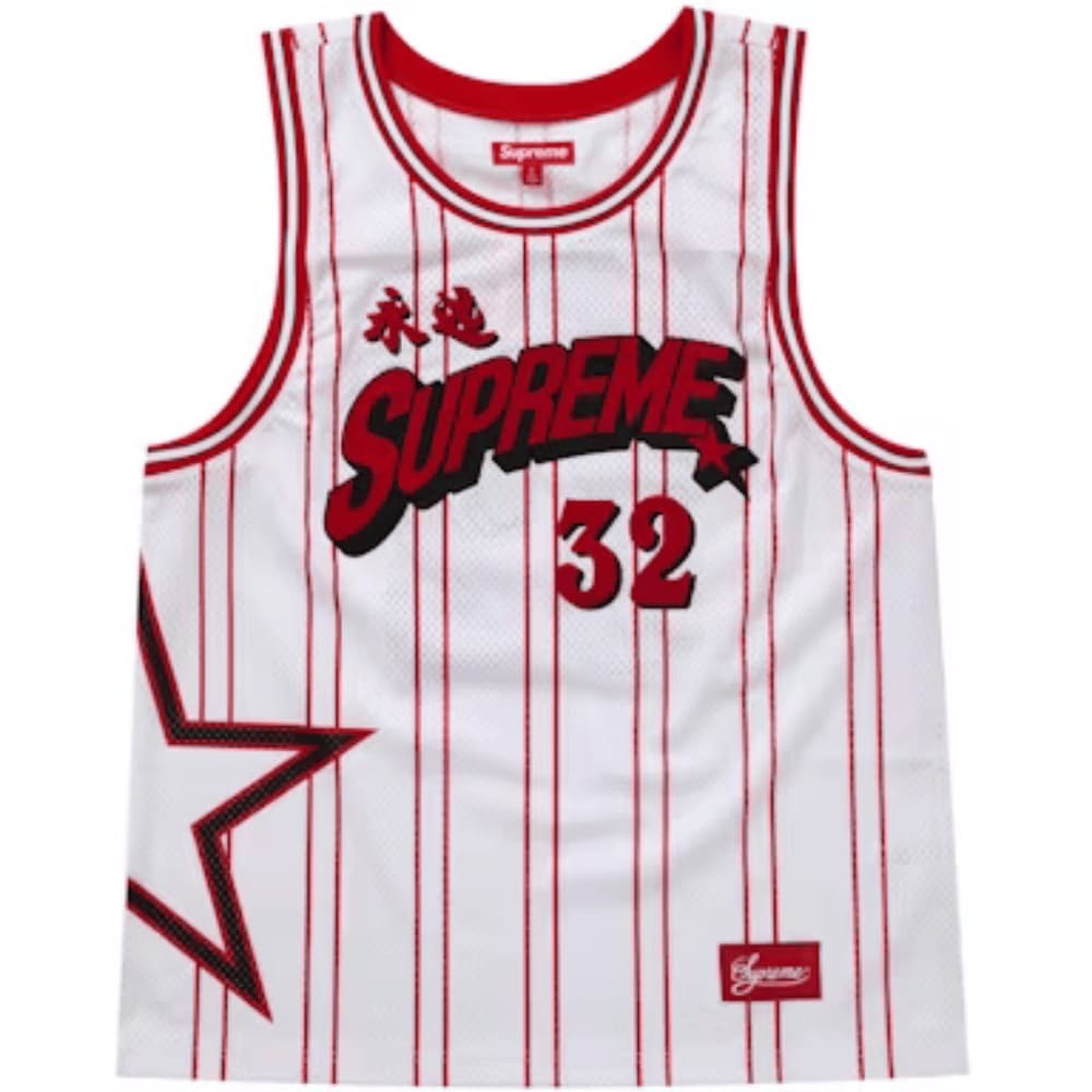 Camiseta Supreme Star Basketball Jersey White - HYPER LIST