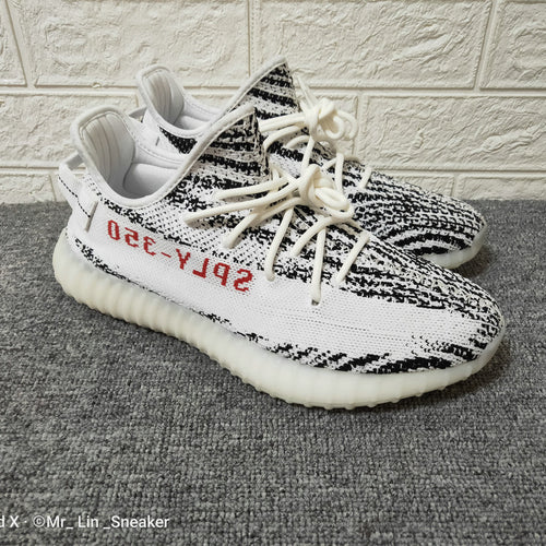 Yeezy Boost 350 Zebra - HYPER LIST