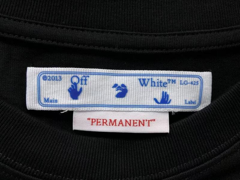 Camiseta Off-White x Air Jordan - HYPER LIST