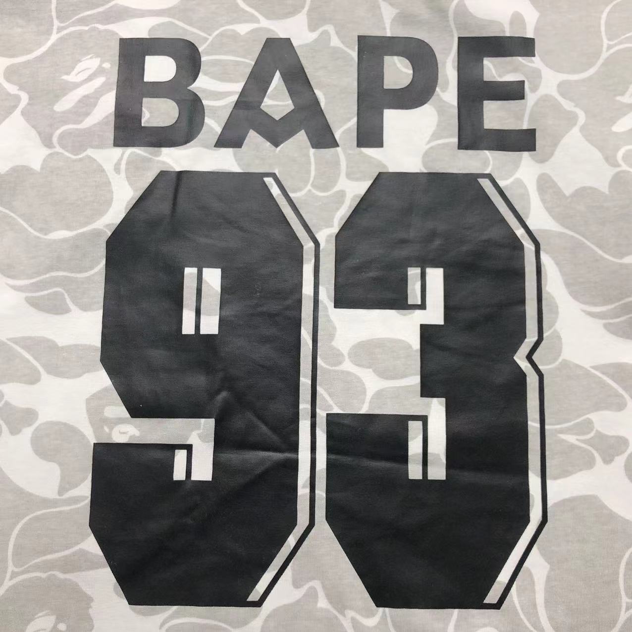 Bape Gray Jersey Short Set