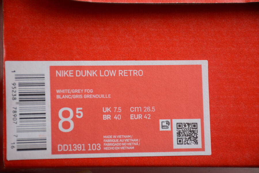 Nike Dunk Low Grey Fog - HYPER LIST