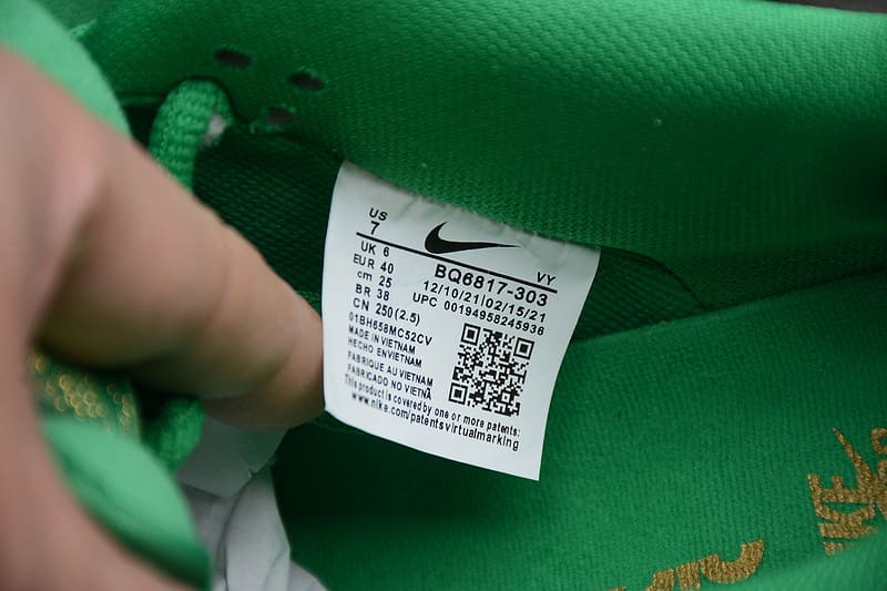 Nike Dunk Low SB "St Patrick's Day" - HYPER LIST