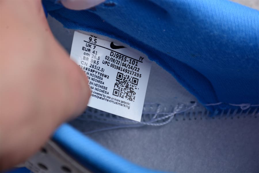 Nike Dunk Low Reverse University Blue - HYPER LIST