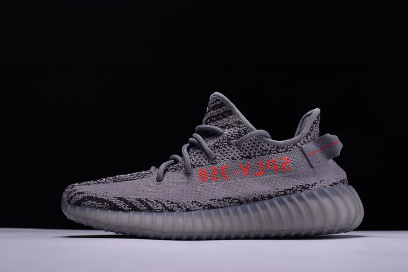 Adidas Yeezy 350 V2 “Beluga 2.0” - HYPER LIST