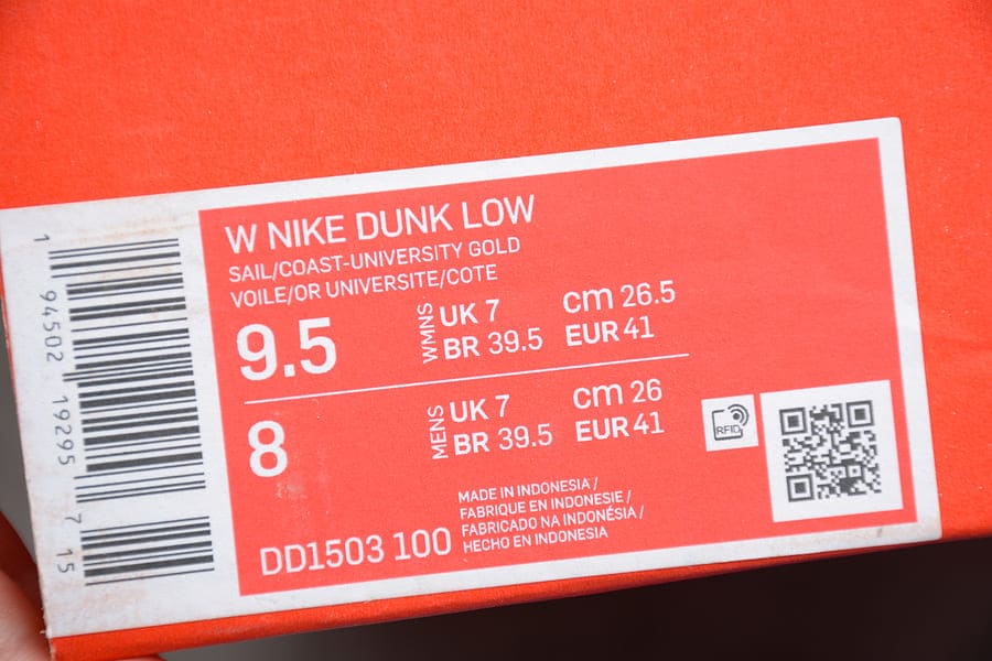 Nike Dunk Low Coast - HYPER LIST