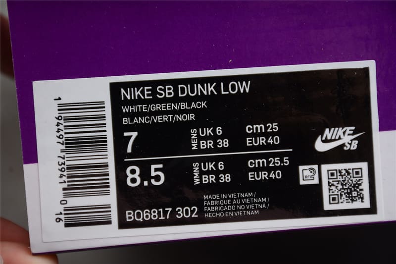 Nike SB Dunk Low Pro Classic Green - HYPER LIST