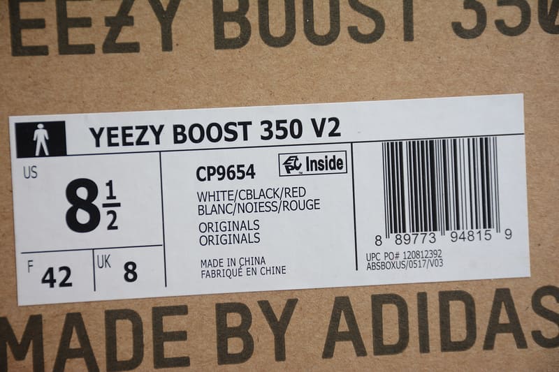 Adidas Yeezy 350 V2 Zebra - HYPER LIST
