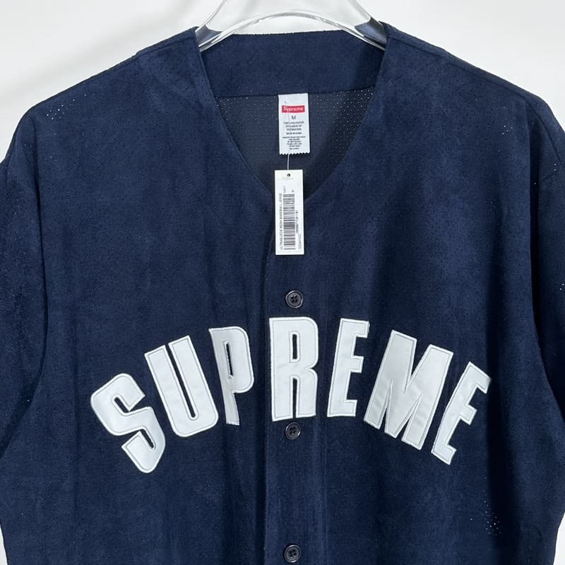Camiseta Supreme Ultrasuede Mesh Baseball Azul - HYPER LIST