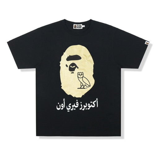 BAPE x OVO Ape Head Black Gold - HYPER LIST