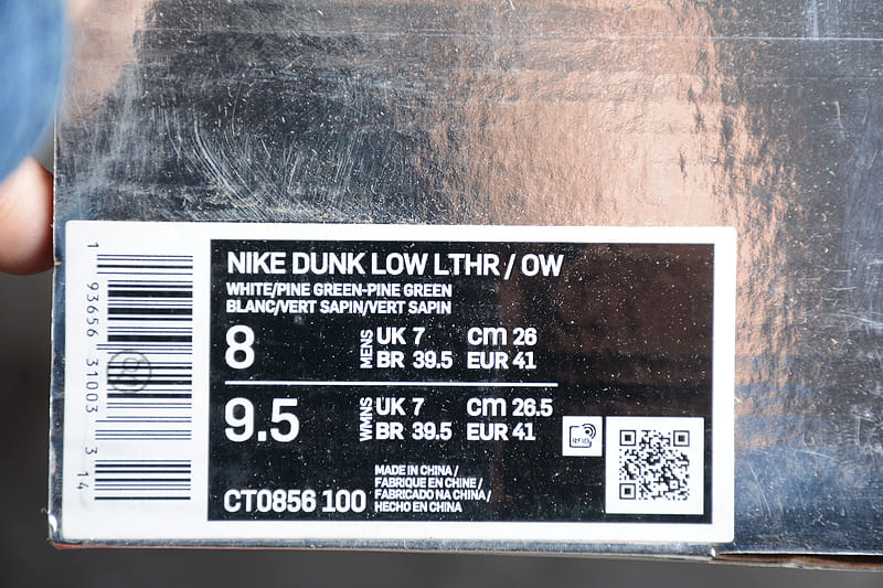 Nike Dunk Low Off-White Pine Green - HYPER LIST