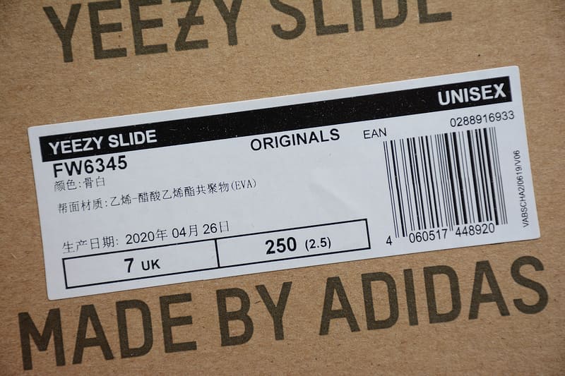 Adidas Yeezy Slide Bone - HYPER LIST