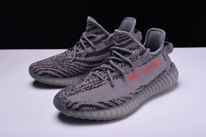 Adidas Yeezy 350 V2 “Beluga 2.0” - HYPER LIST