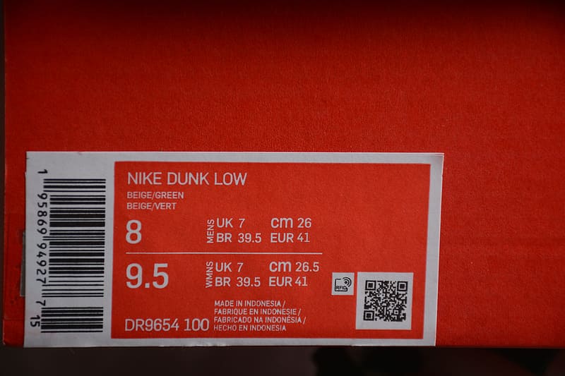 Nike Dunk Low SE Lottery - HYPER LIST