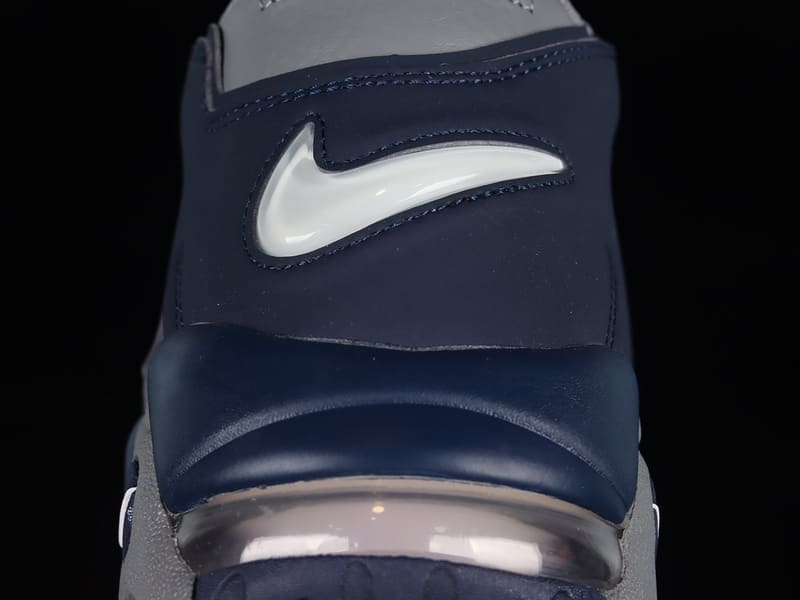 Nike Air More Uptempo Grey Midnight Navy - HYPER LIST
