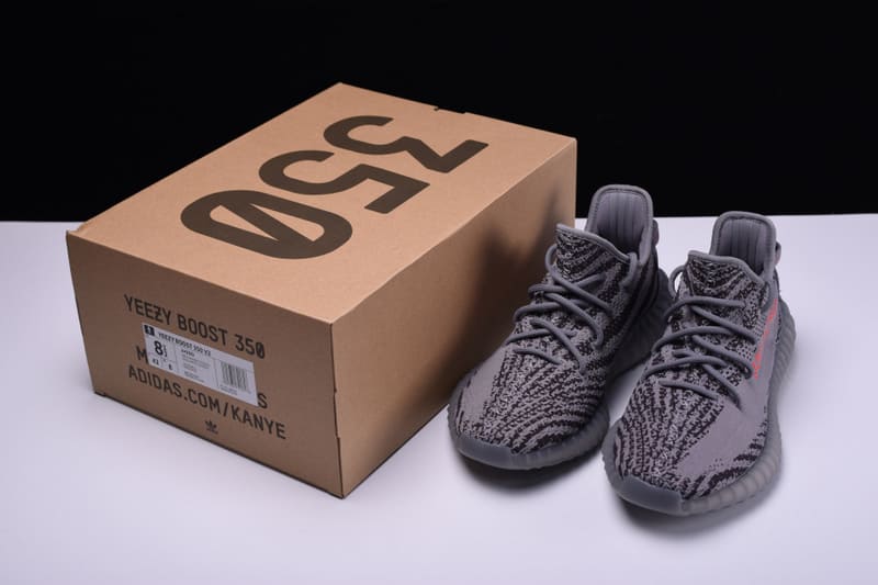Adidas Yeezy 350 V2 “Beluga 2.0” - HYPER LIST