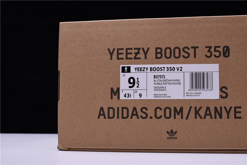 Adidas Yeezy 350 V2 "Blue Tint - HYPER LIST