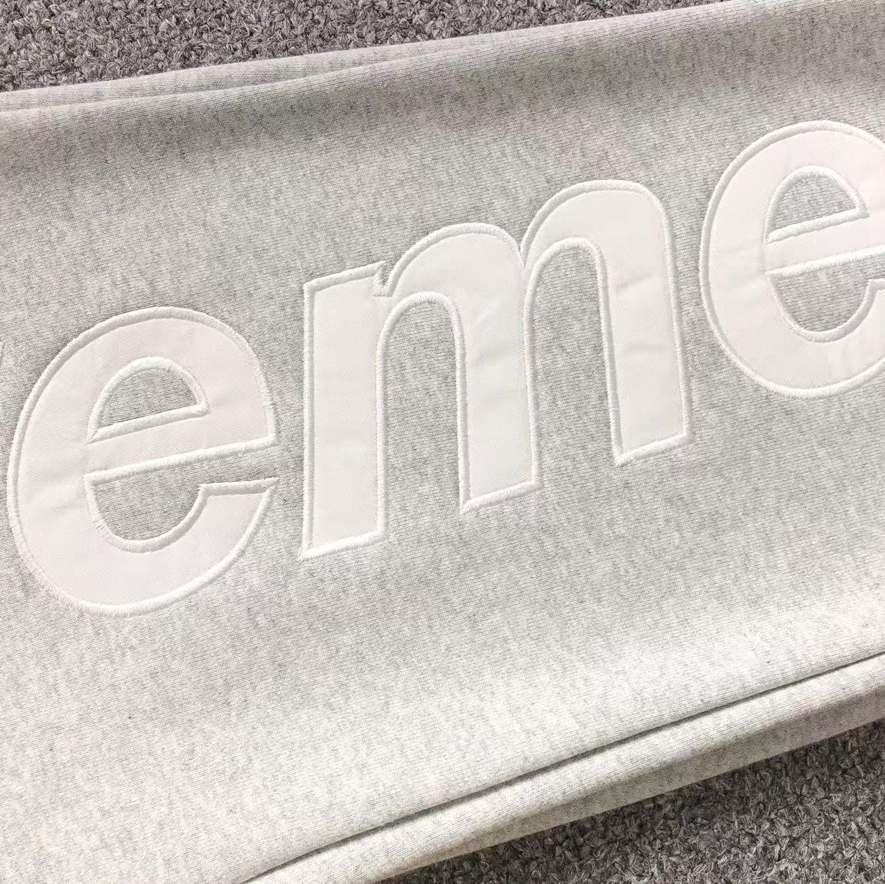 Supreme Gray Tracksuit