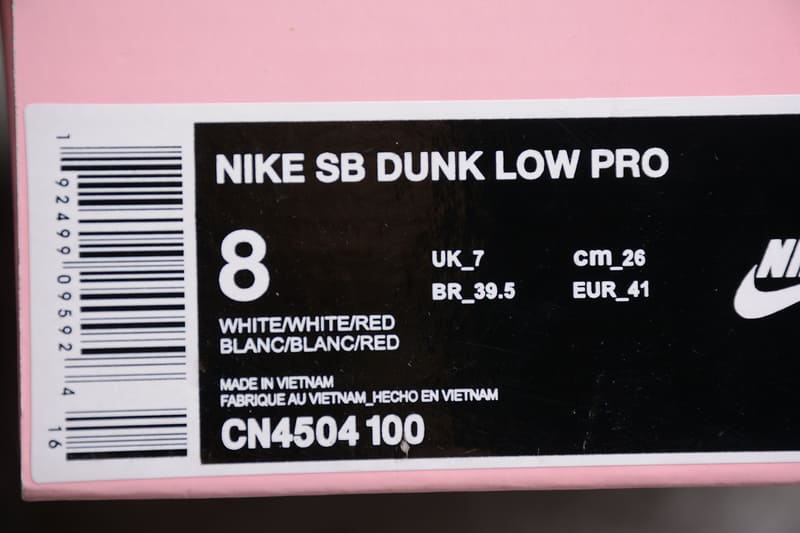 Nike SB Dunk Low Parra White - HYPER LIST