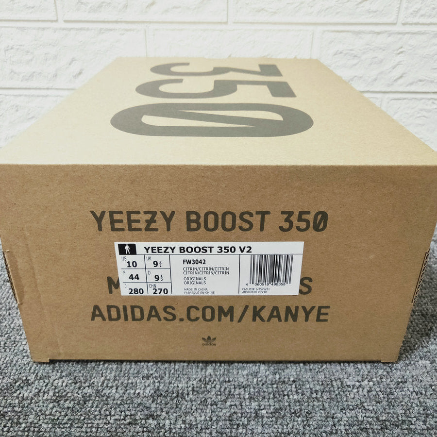 Yeezy Boost 350 Cream