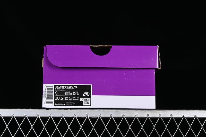 Nike SB Dunk Low Club 58 Gulf - HYPER LIST