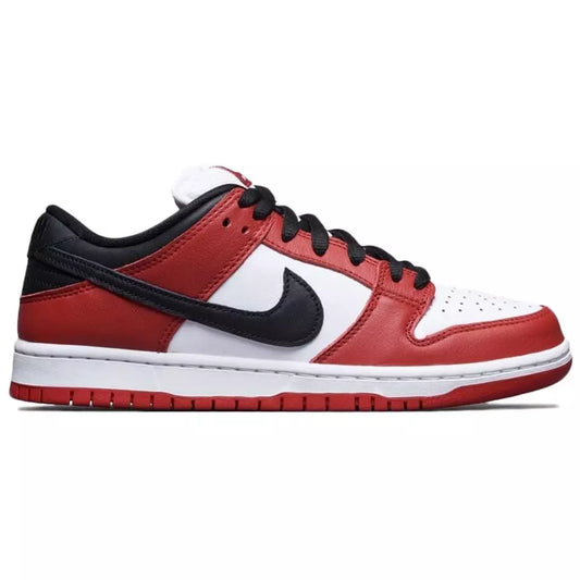 Nike SB Dunk Low Chicago - HYPER LIST
