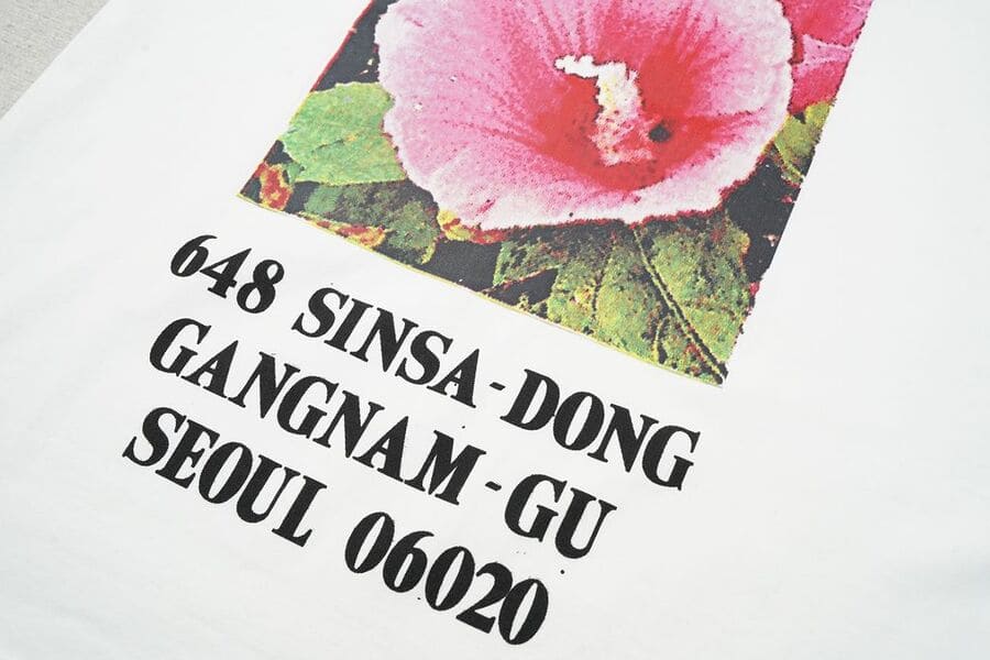 Camiseta Supreme Seoul Box Logo - HYPER LIST