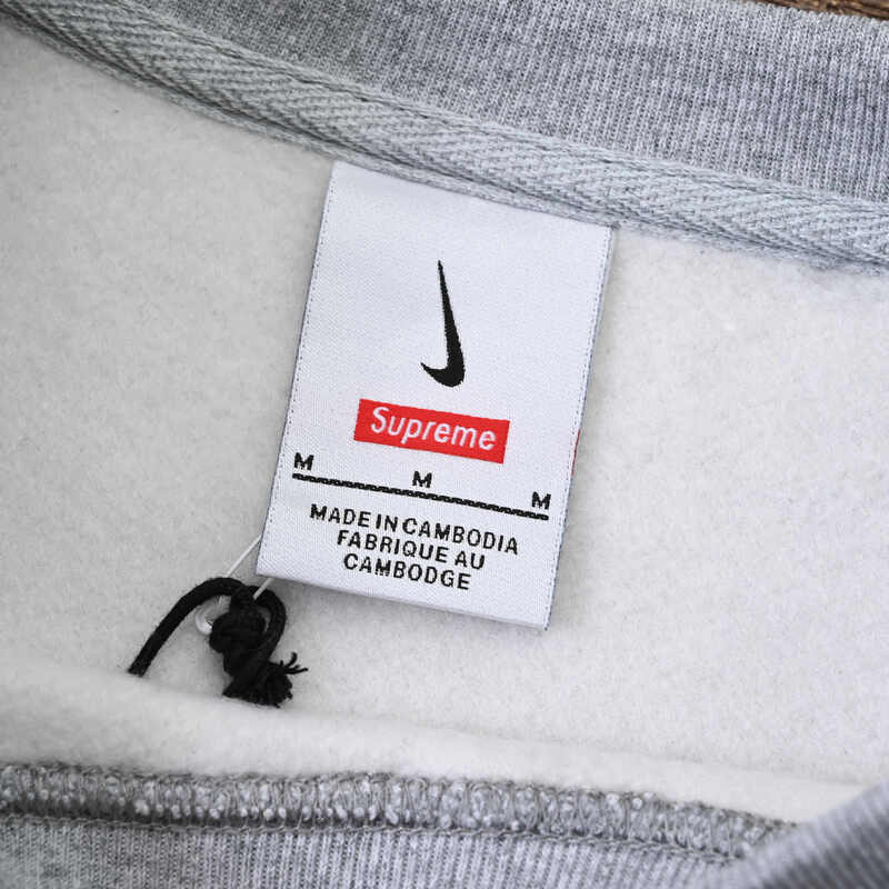 Moletom Supreme Nike Arc Crewneck - HYPER LIST