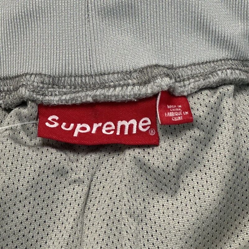 Shorts Supreme Ultrasuede Cinza - HYPER LIST