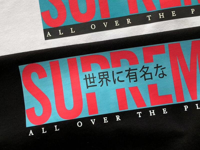 Camiseta Supreme All Over - HYPER LIST