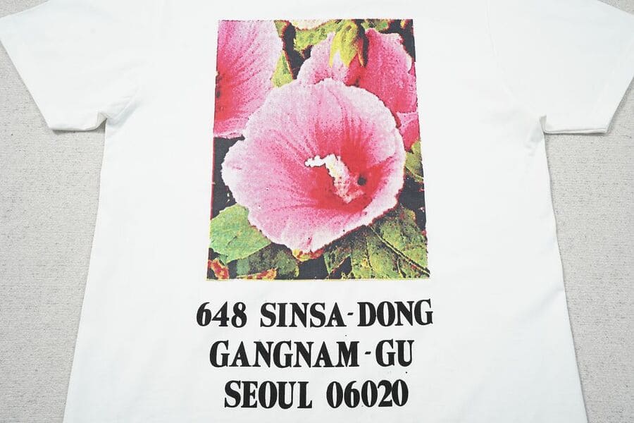 Camiseta Supreme Seoul Box Logo - HYPER LIST