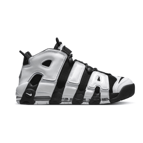 Nike Air More Uptempo Cobalt Bliss - HYPER LIST