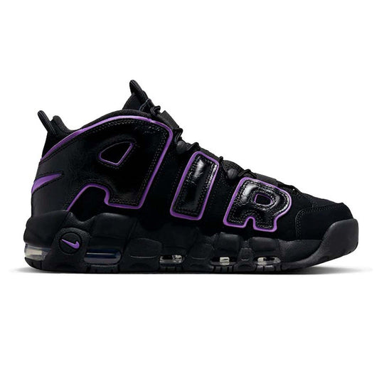 Nike Air More Uptempo Action Grape - HYPER LIST
