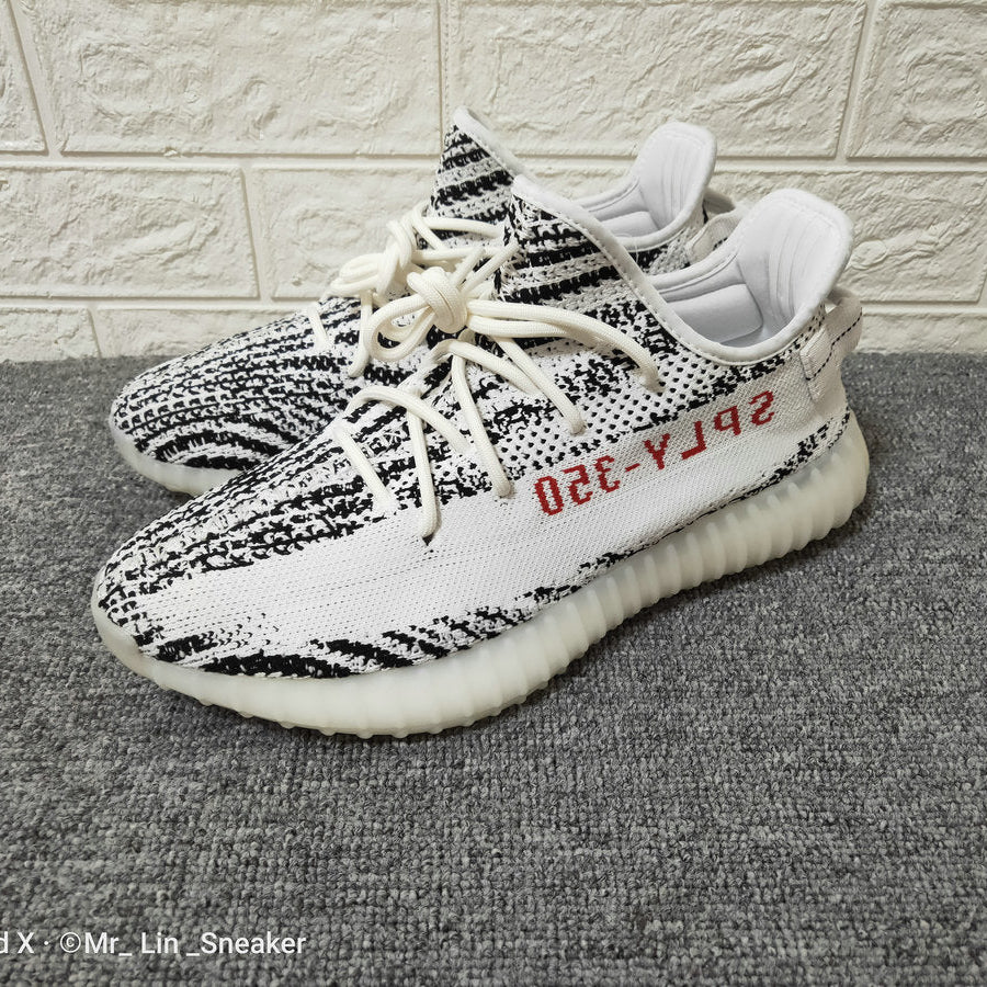Yeezy Boost 350 Zebra - HYPER LIST