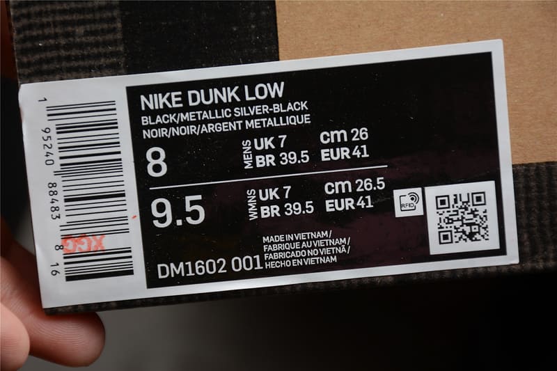 Off-White x Nike Dunk Low Lot 50 of 50 - HYPER LIST