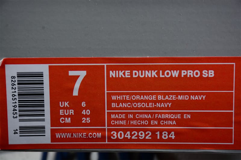 Nike SB Dunk Low Broncos - HYPER LIST