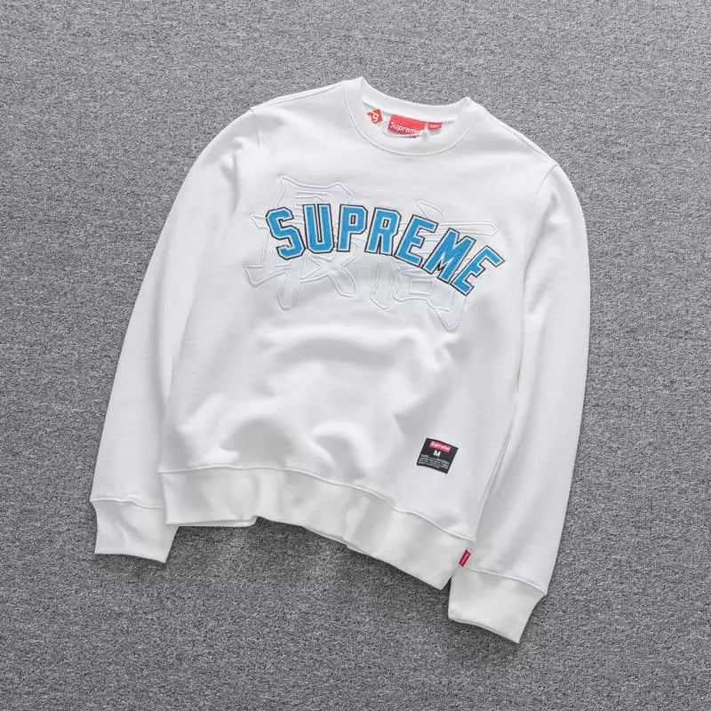 Moletom Supreme Kanji Logo White - HYPER LIST