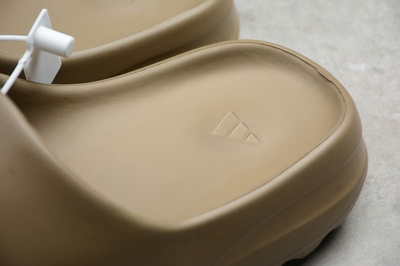 Adidas Yeezy Slide Earth Brown - HYPER LIST