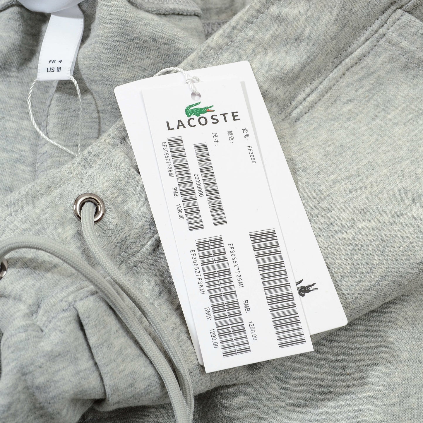 Lacoste Gray Tracksuit