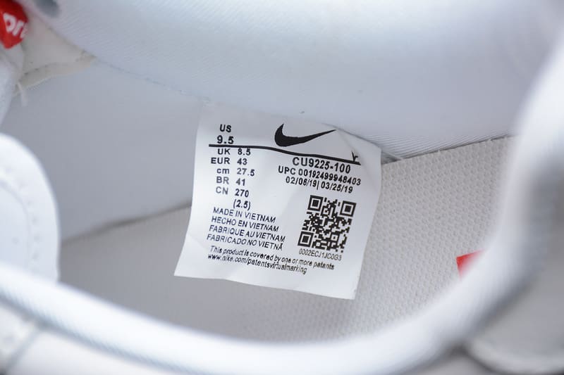 Air Force 1 Supreme - HYPER LIST