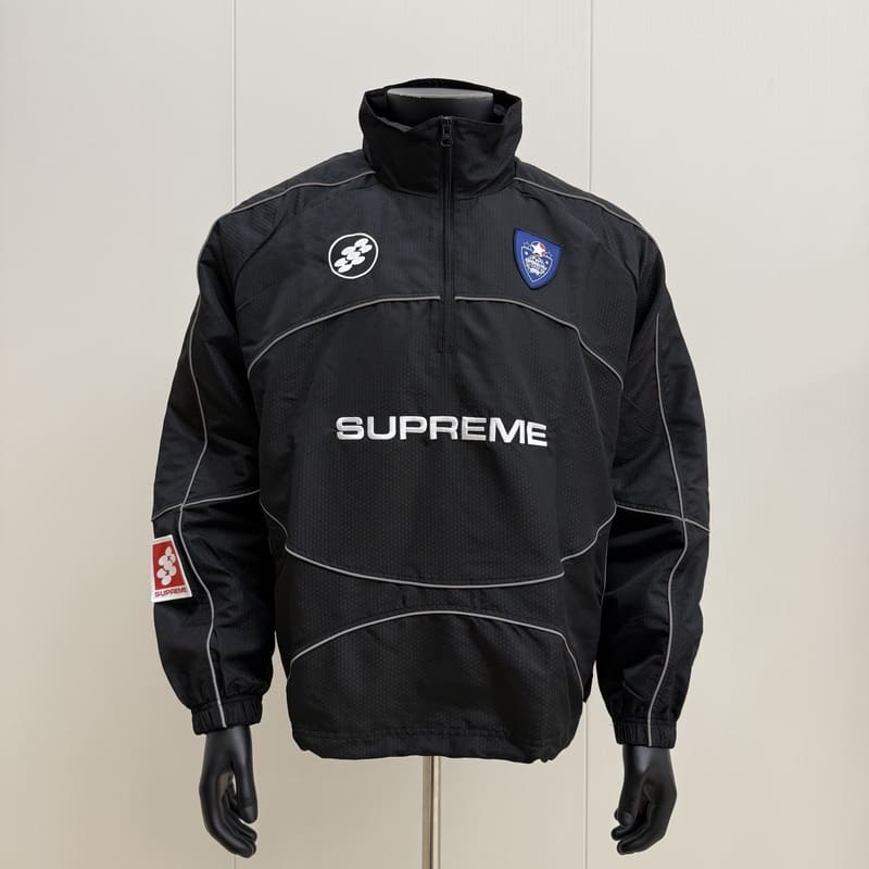 Conjunto Supreme Refletiva Piping - HYPER LIST
