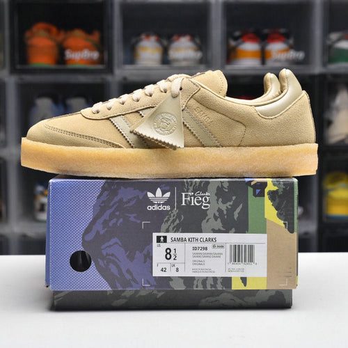 Adidas Samba Kith & Clarks Brown - HYPER LIST