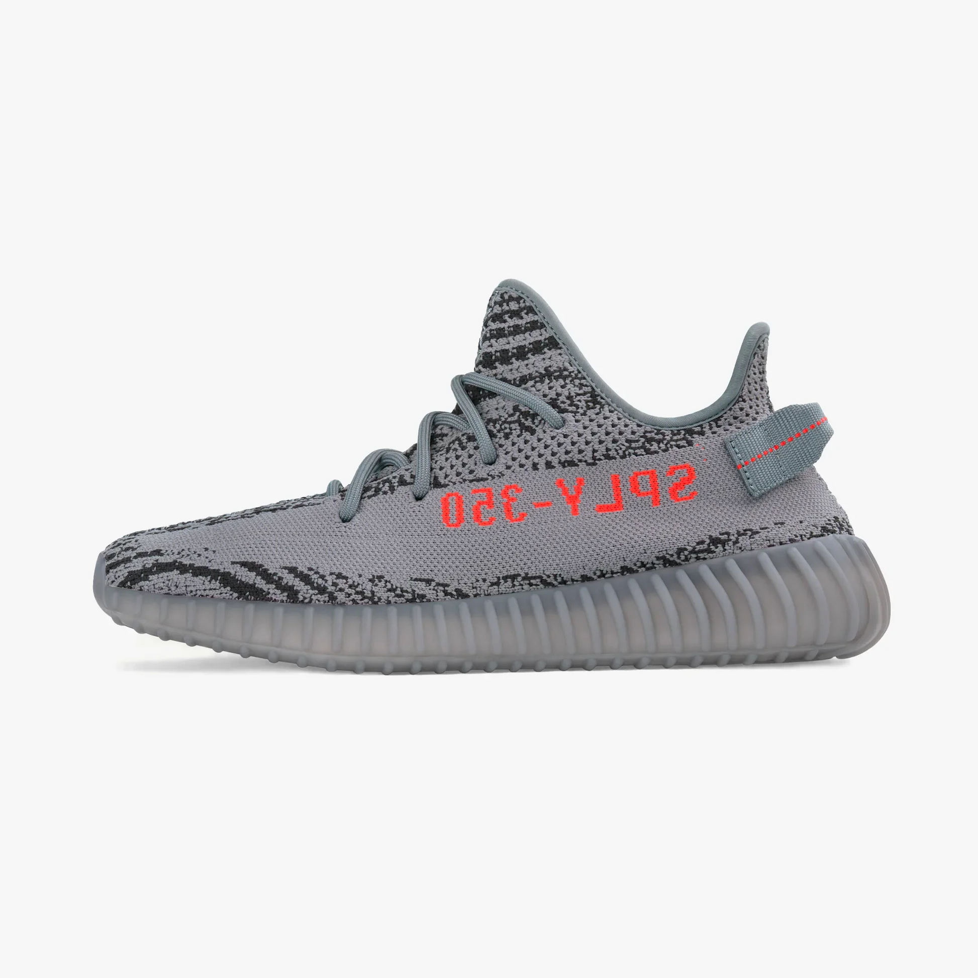 Adidas Yeezy 350 V2 “Beluga 2.0” - HYPER LIST