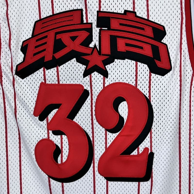 Camiseta Supreme Star Basketball Jersey White - HYPER LIST