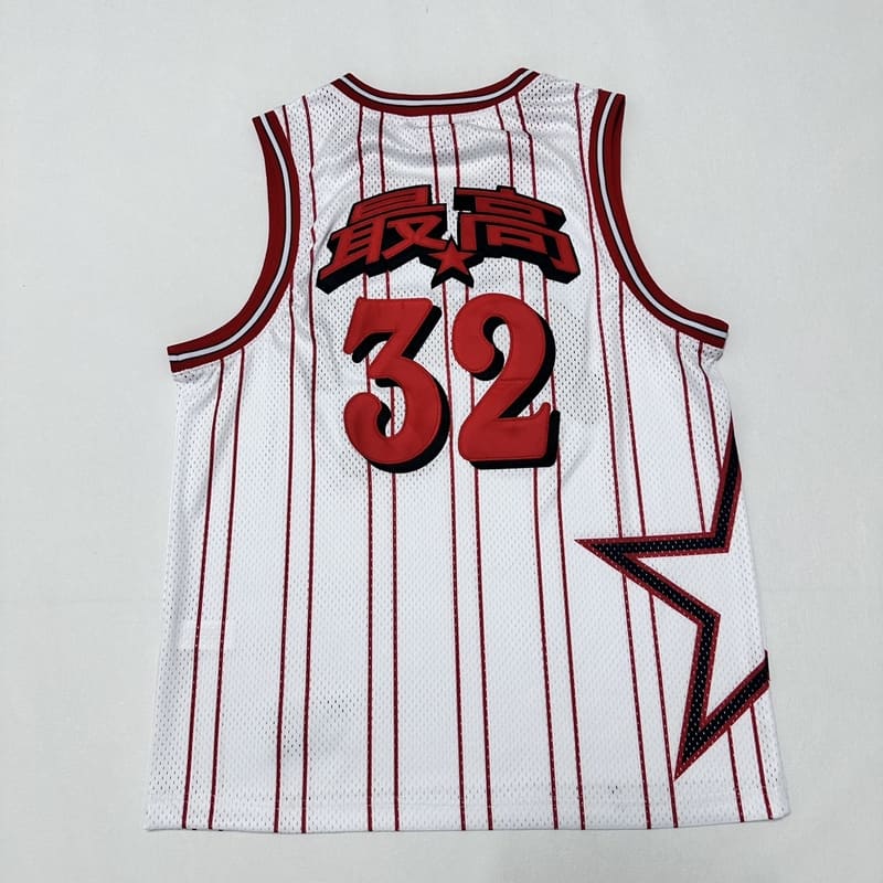 Camiseta Supreme Star Basketball Jersey White - HYPER LIST